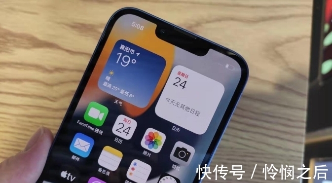 荣耀6|双12买手机不要盲目跟风，目前这4部机型最值得买，你会怎么选？