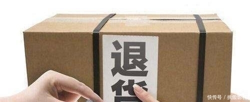 商家|仗着“7天无理由退货”,买300件衣服摆摊,想退货却被商家拒绝!