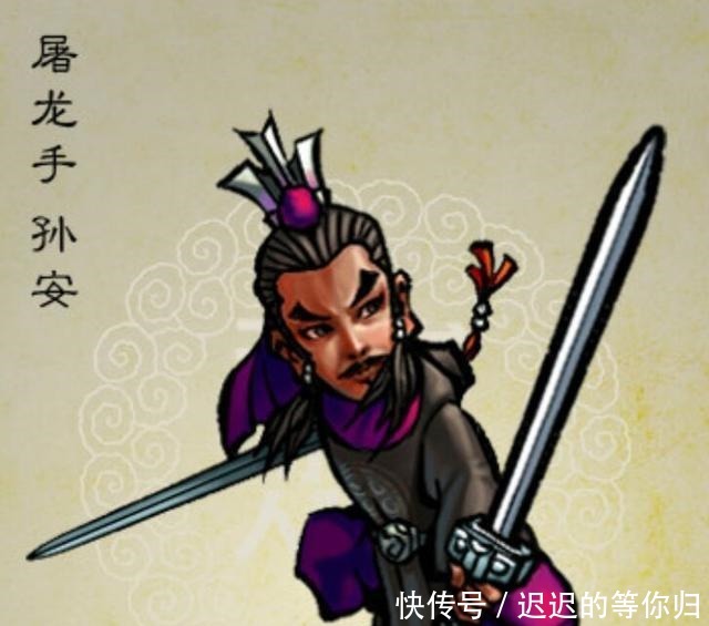  个个|《水浒传》梁山大聚义后又加入了5位有绰号的好汉，个个实力非凡！