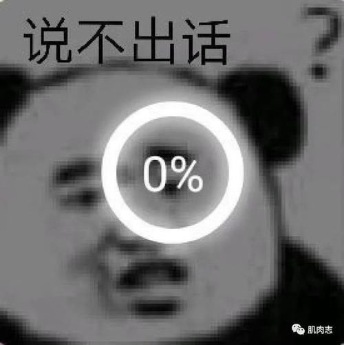 健身房|40年前的中国人健身，可比我们“野”多了！