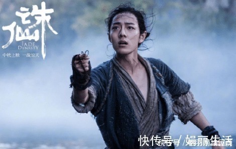 小白文！一本被埋没的神作，只因书名“太土”，网友：此书可比《诛仙》