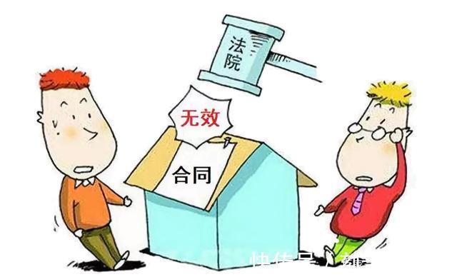 效力|民法典关于无效与撤销的法律效力的规定