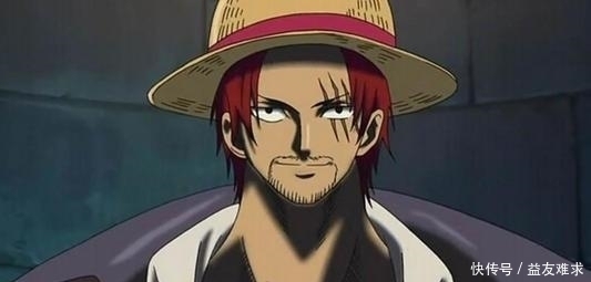 金獅子|海賊王:戰績最好看的6人,羅杰打遍天下未嘗一敗,鷹眼感到孤獨