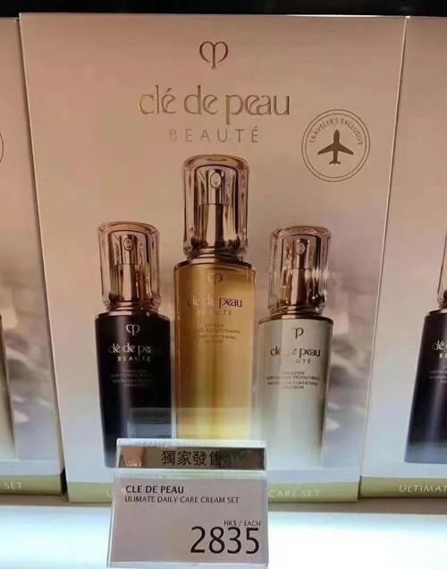 千呼万唤，满足30岁到50女人最有效的抗老护肤品来了