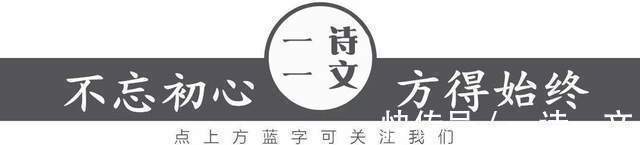 夏日#爱不是一个名词,而是一个动词,永远的动词,无穷的动词