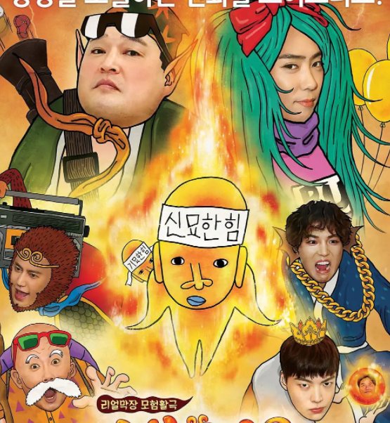 開心麻花團(tuán)綜、冬奧、音樂(lè)、文旅……年底和明年綜藝節(jié)目看這些！