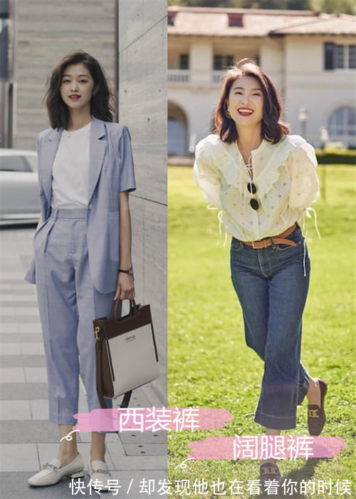 平底鞋 4、50岁的女人,建议不要穿高跟鞋!今年流行这3种平底鞋,特时髦