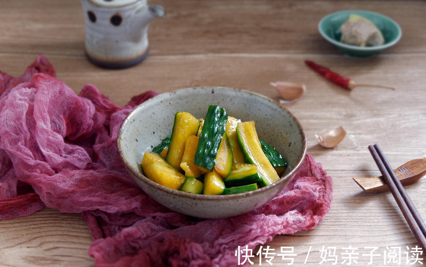 脆爽|别再去外面买咸菜了，教你在家做，酸甜脆爽