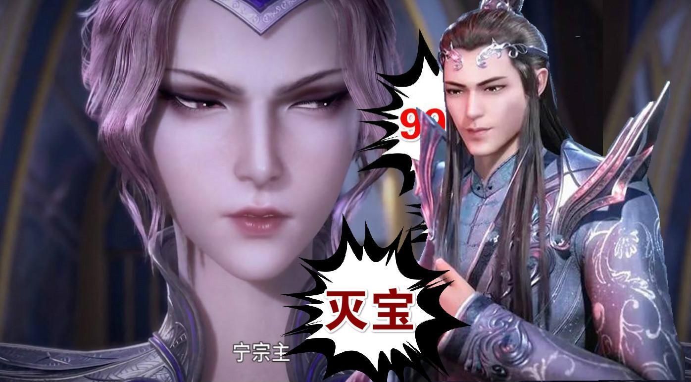 送命|斗罗比比东一生干了五件大事,四坏一好,第一件坏事注定结局会送命