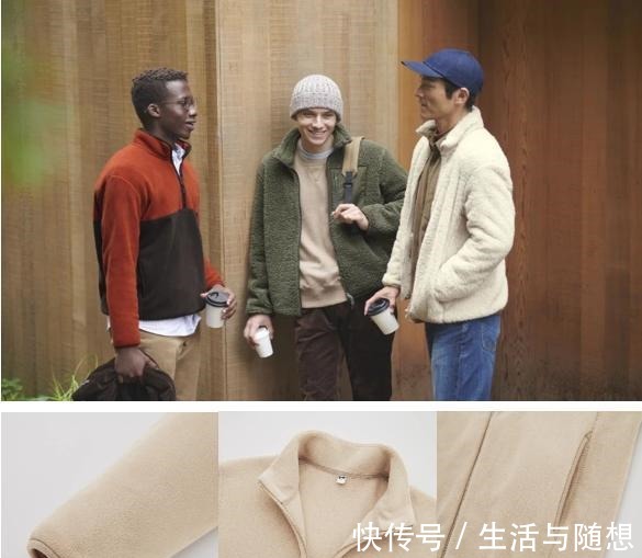 门店 前有双11男女装销冠,后有+J系列遭疯抢,优衣库为什么这么火!