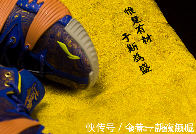 限定|看鞋盒就想要！果然这样有文化韵味的鞋，才配叫「中国限定」