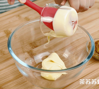 30g|据说这个时候吃酥皮芝士鸡肉卷，是最好的