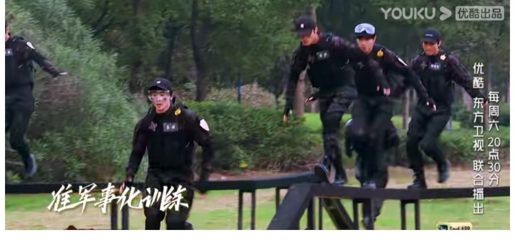 《追光吧,哥哥2》第一次公演,有3大缺点,张卫健组输得不明不白