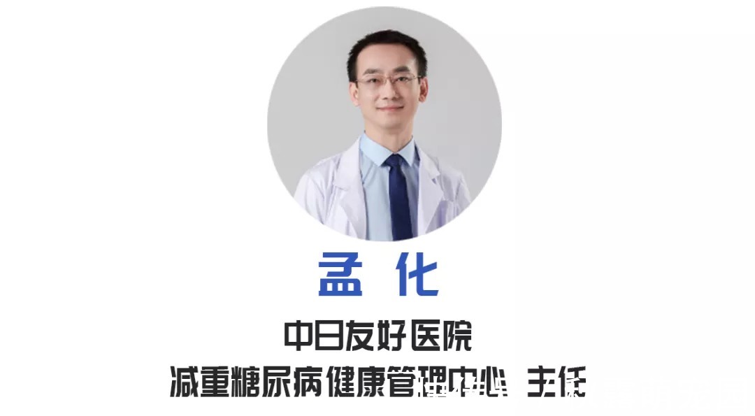 热量|2个鸡爪,热量堪比2.5碗米饭!减肥期间,这些食物可能会越减越肥