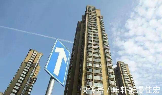 住建部部长|今明两年,是“赶紧买房”还是“尽快卖房”住建部部长这样回应