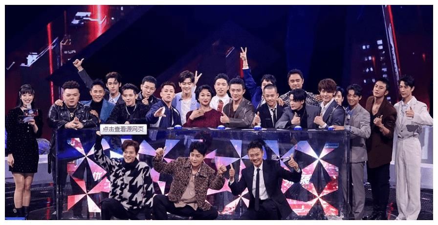 哥哥们|《哥哥的滚烫人生》更名《披荆斩棘的哥哥》，赛制更新，8组表演很精彩