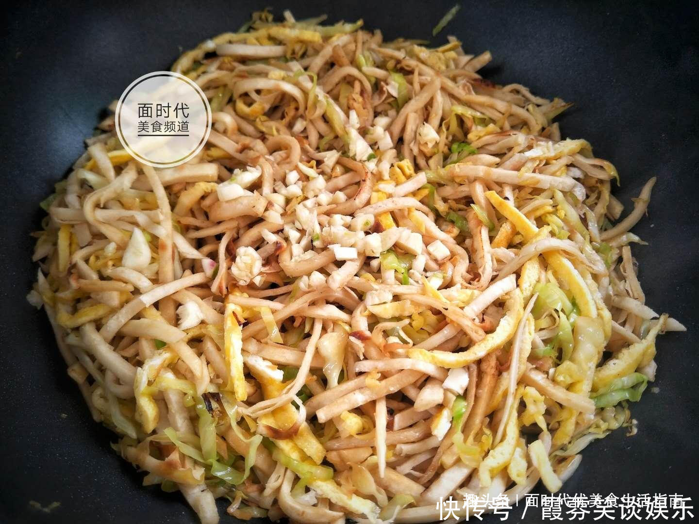做法|非常好吃的炒饼做法,从烙饼到炒饼,做法很详细,值得收藏!