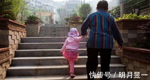 小李|为啥越来越多年轻父母不让老人帮忙带娃?无非四大矛盾,很突出