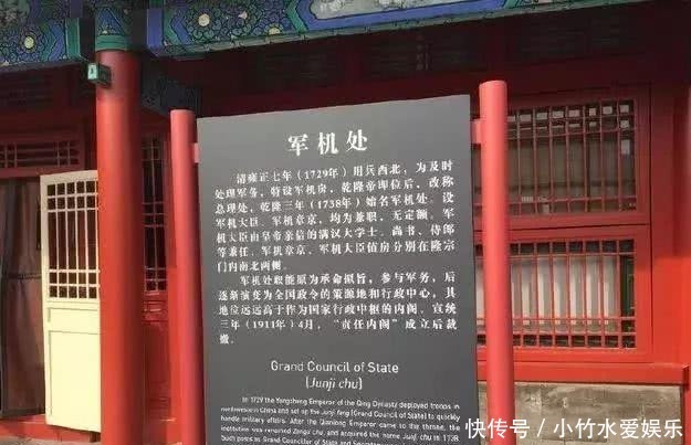 摄政王|清朝最牛官职,比皇帝权力大,200多年来仅有2人荣得此位