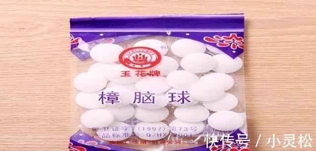 樟脑丸|一岁宝宝患脑瘫, 医生: 宝妈太无知在宝宝枕头下放这东西, 毁一生