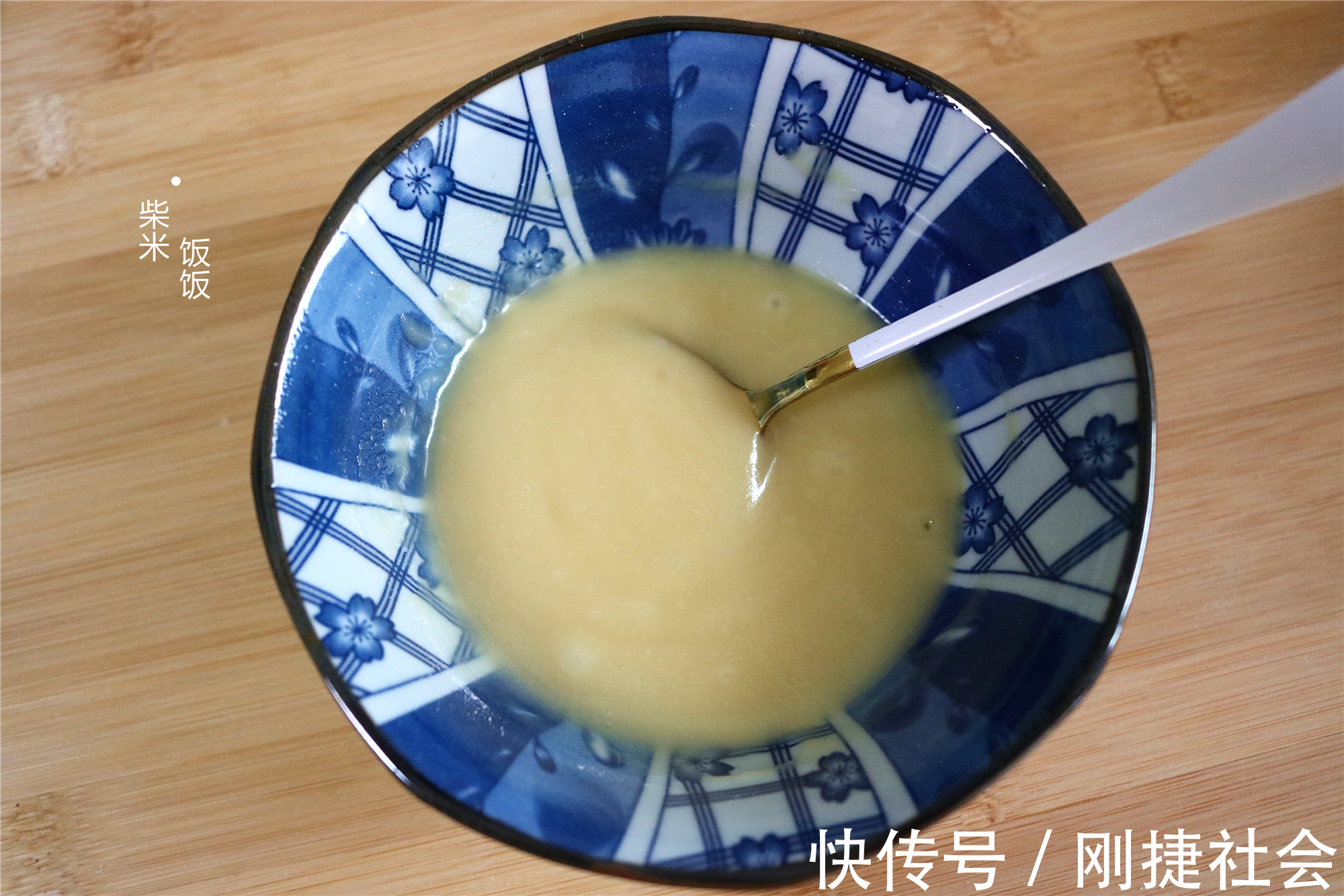 面团|发面饼还可以这样做,大空心,加上自己爱吃的菜,人人喜欢
