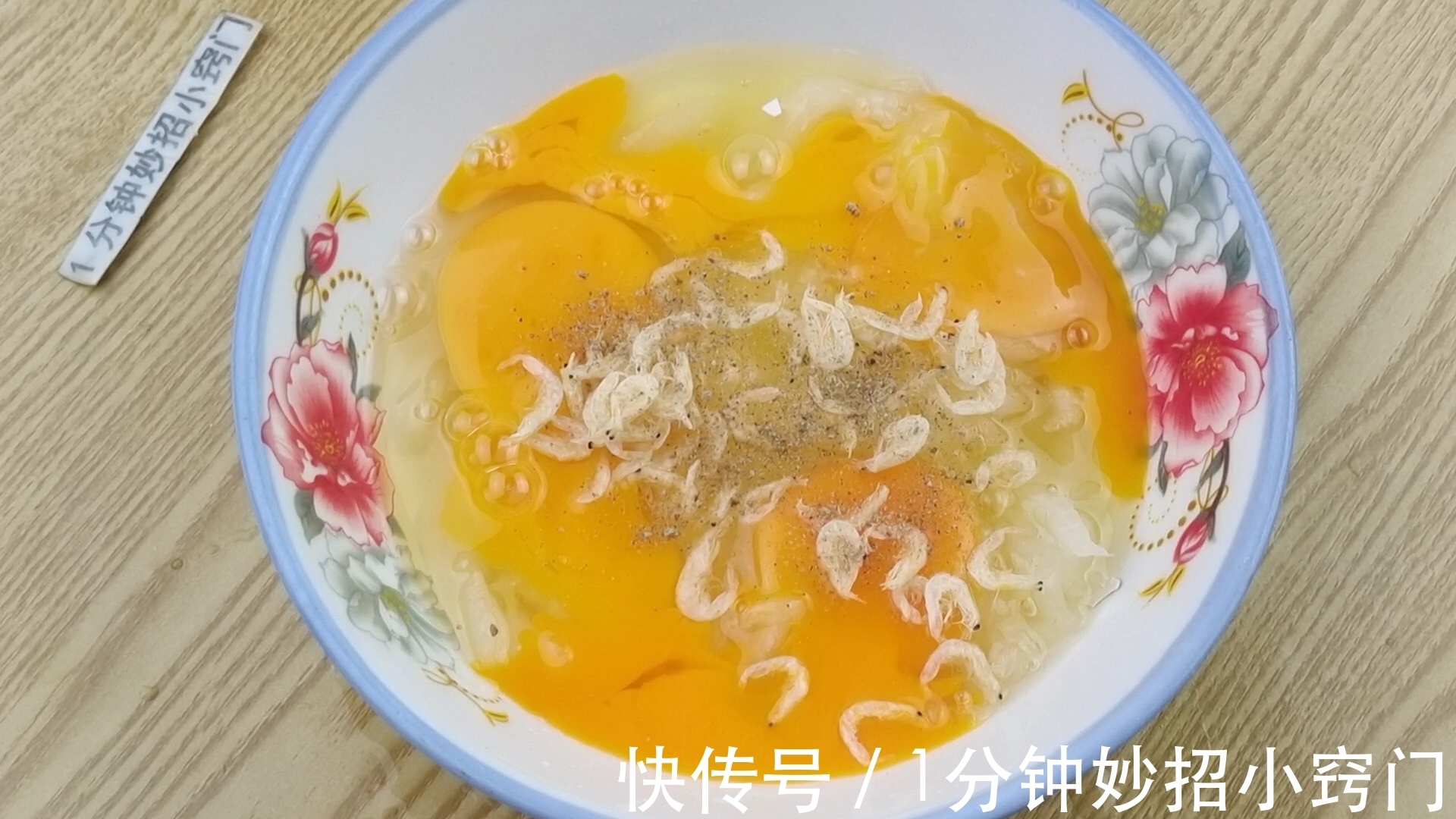 高手|夏天要多吃冬瓜,第一次见这种新做法,真是高手在民间,涨见识了