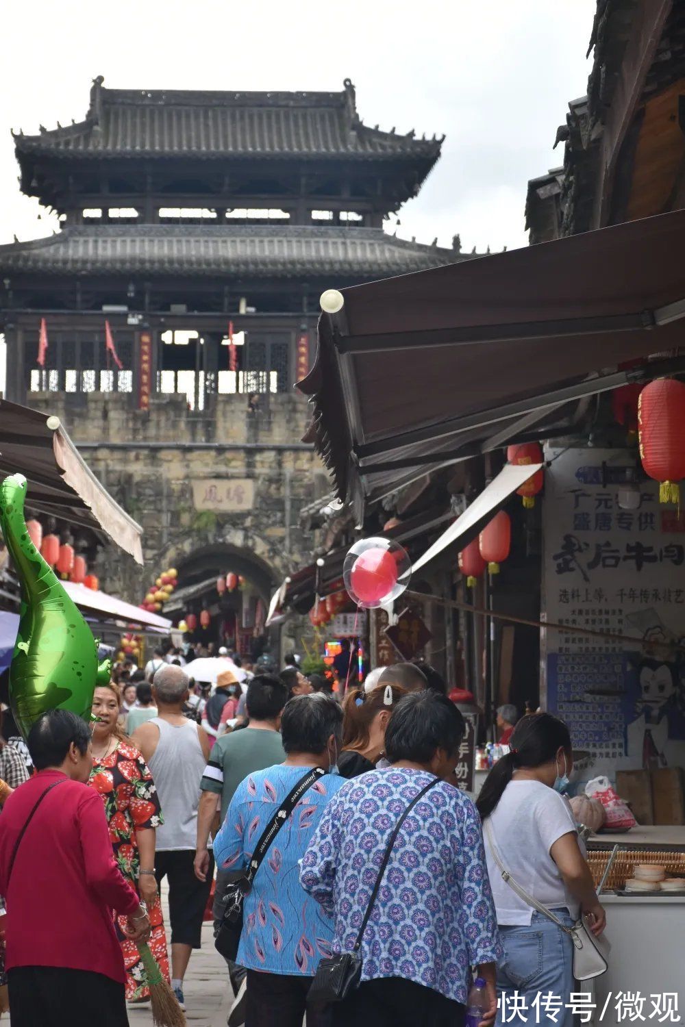 活动|揽客60万人次！2021中国（广元）女儿节“全球女性四天三夜免票游广元”活动成功举办