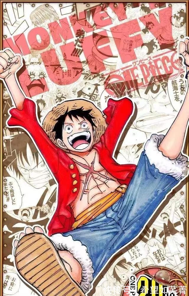 战斗员|《海贼王》里面草帽一行人实力设定是不是太弱了