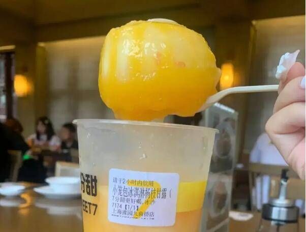 杨枝甘露|“混搭”食品，关键要摸准市场脉搏