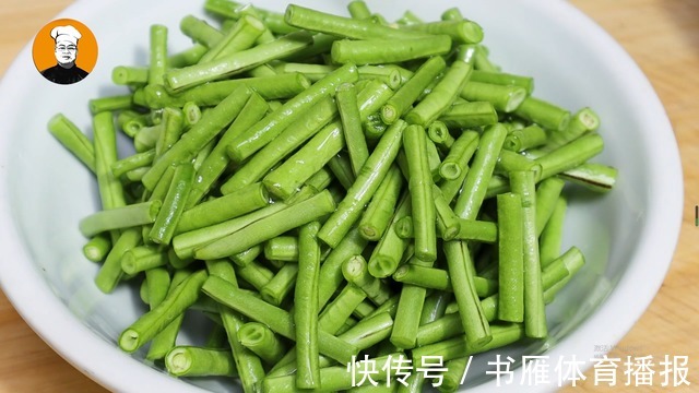 刘嫂|炒豆角有人焯水，有人直接炒，难怪不好吃，饭店大厨教你正确做法