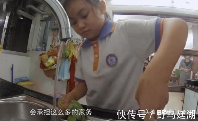 二宝|11岁女孩成全家出气筒,每天有做不完的家务,宝妈直言讨厌女儿