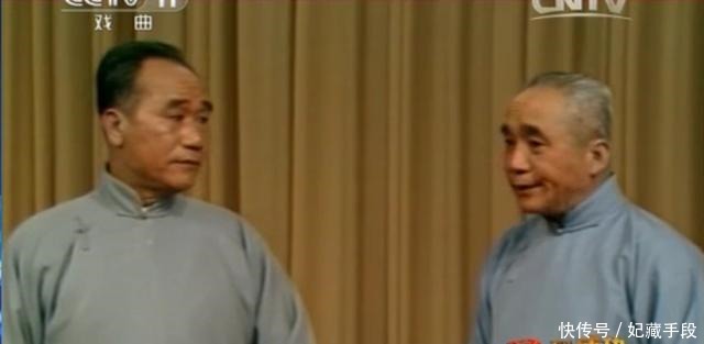 《八大改行》马三立只留下一番,郭德纲使全八番恐怕已成绝唱