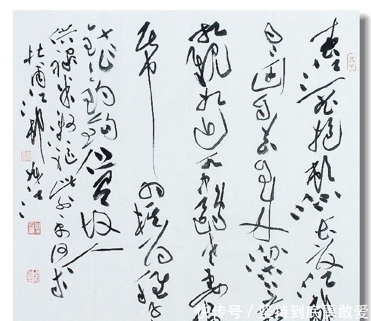 跌宕|连获全国书法大赛一二三等奖,其草书跌宕起伏,心旷神怡