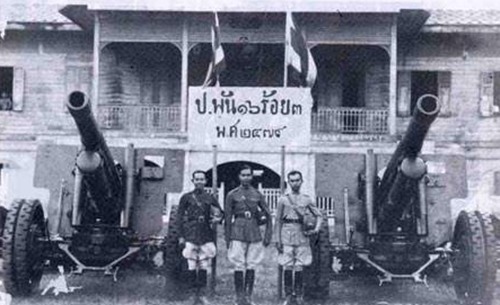 现如今|二战中，唯一出兵帮日本猛攻中国的同盟国，现如今过得怎么样了