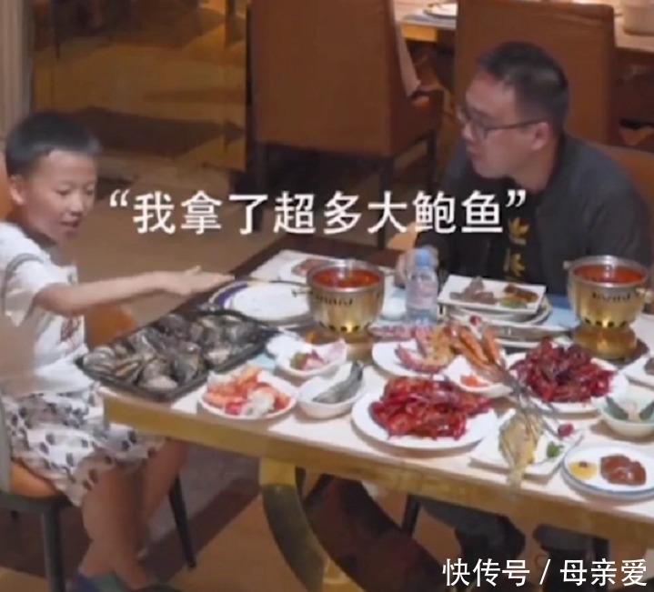 垃圾桶|儿子偷偷把自助餐倒进垃圾桶,父亲的做法挽救了孩子的一生