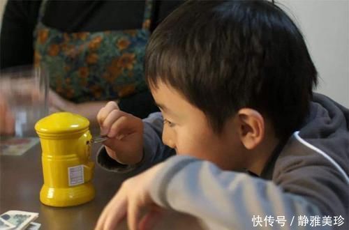 零花钱|“妈妈,我要十块钱”当孩子跟你开口要钱,这三句话最好别说