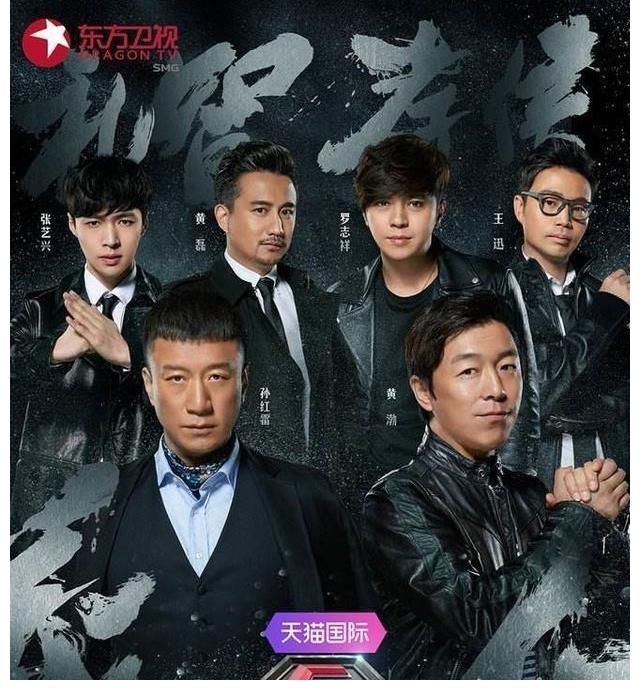 官宣!严敏全新节目跟知名韩综导演罗pd合作,搭档男人帮再创爆款