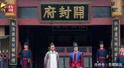 赵祯|北宋同朝三大咖:敌人成朋友,同有一称号,为赵祯挣下仁宗盛治