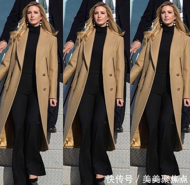 经典|伊万卡秋冬经典大衣穿搭驼色系温柔大气,富家千金既视感!