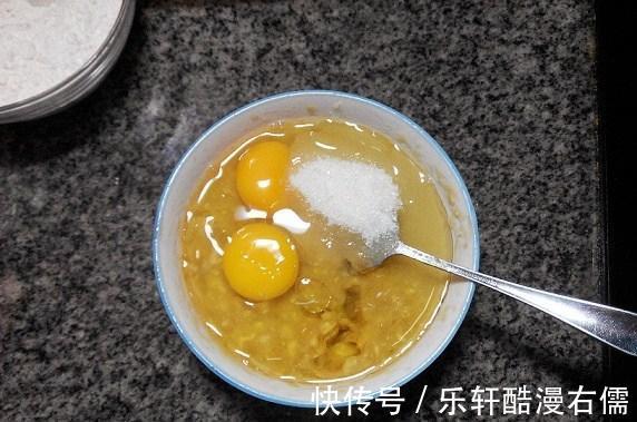 低糖|低糖少油做法超简单!无需打发的香蕉蛋糕,真的很好吃