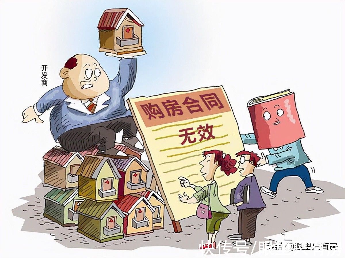 购房|谣言害死人!关于小产权房的5大谣言,谁信谁吃亏