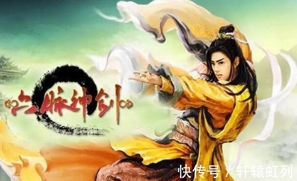 萧峰$难怪六脉神剑失传了,你看萧峰自尽前说了什么?段誉犹如醍醐灌顶