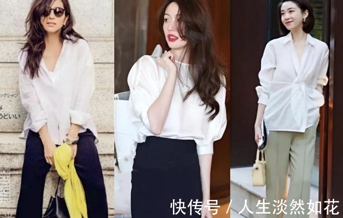 秋天|适合秋天上班的穿搭指南:优雅与气场并存:尽显知性优雅之美!