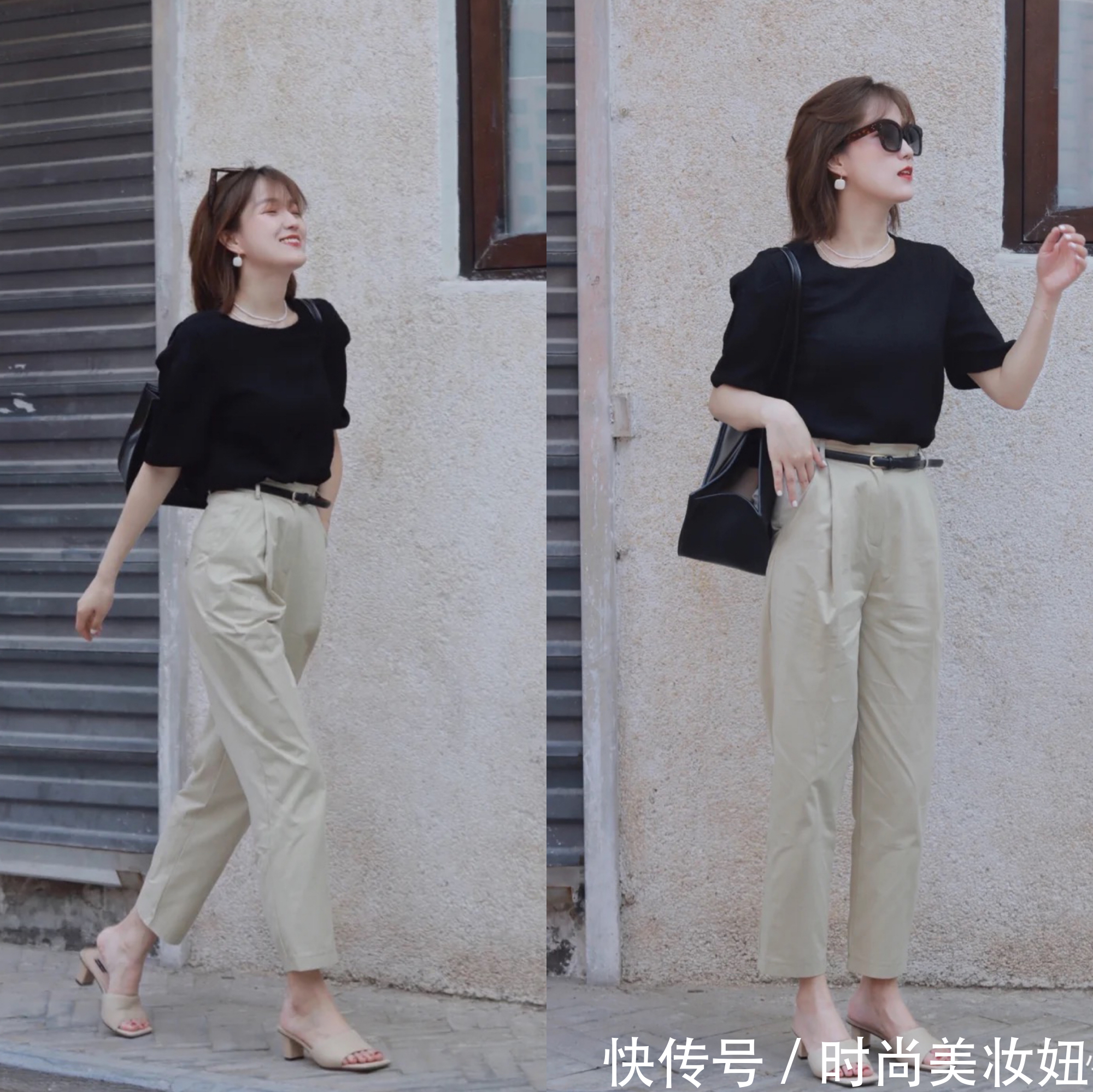 教科书|这才是教科书级别的通勤穿搭,随便穿就透着优雅知性,太爱了