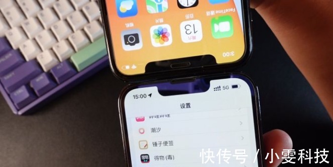 刘海|期待已久！库克终于发力：iPhone刘海或被取消，苹果更像安卓机了