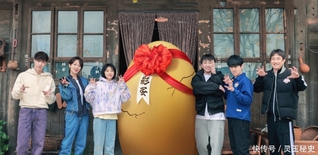 杨紫 杨紫离开蘑菇屋后透露,陈赫不在邀请名单中,是张艺兴极力推荐