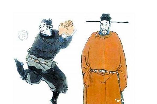 竟然|皇帝问一人要什么,他竟然指了指帝王身边的女人