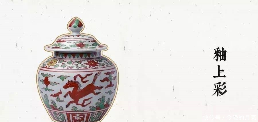 一口气|古瓷鉴赏丨一口气读懂中国瓷器