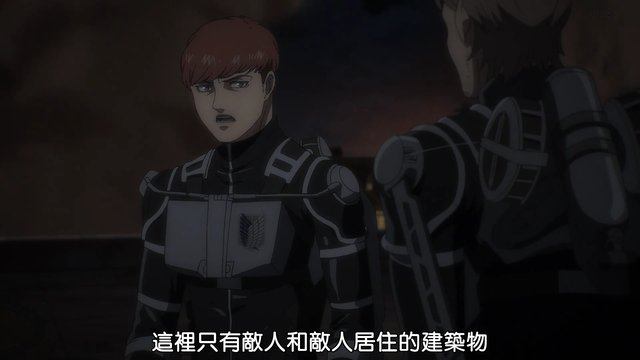 进击的巨人最终季第6话引发激烈吐槽，三笠像男人，兵长吃得太胖