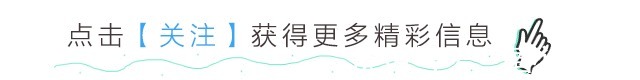 播种|这种水果太好养,1粒种子就能爬满阳台,年年都有水果吃!